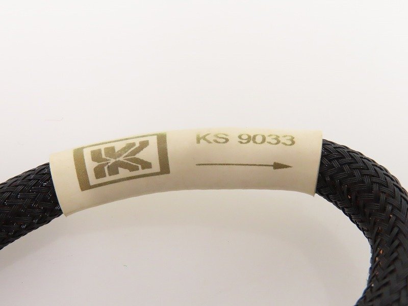 KIMBER KABLE KS-9033