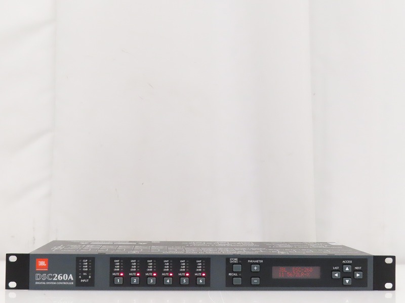 JBL DSC260A