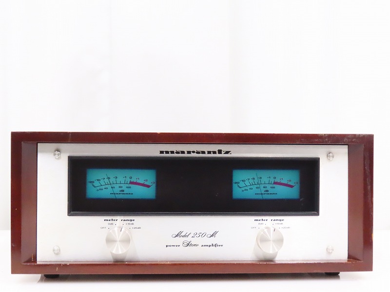 marantz Model 250M
