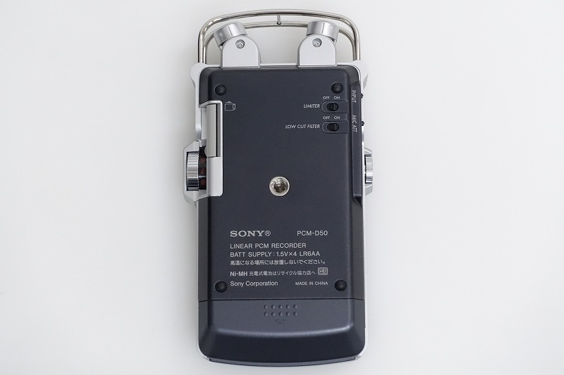 SONY PCM-D50