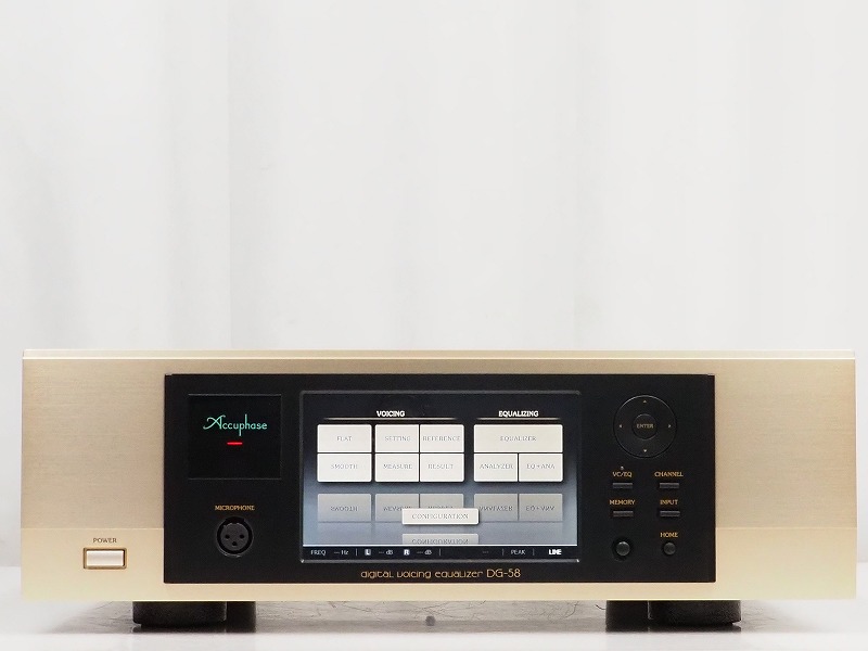 Accuphase DG-58