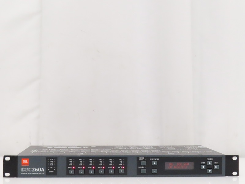 JBL DSC260A