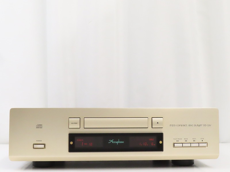 Accuphase DP-55V