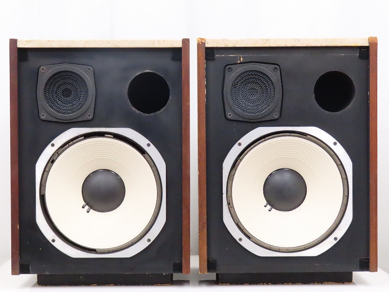 JBL L101 Lancer