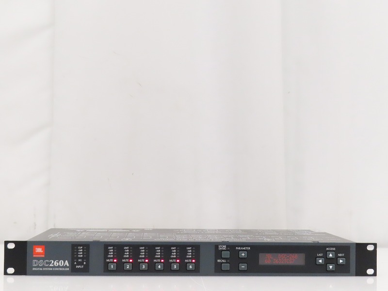 JBL DSC260A