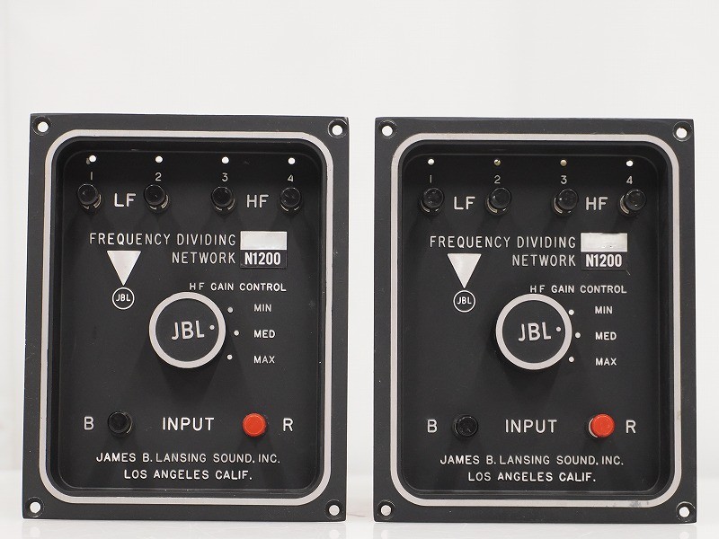 JBL N1200