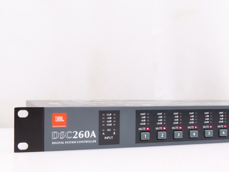 JBL DSC260A