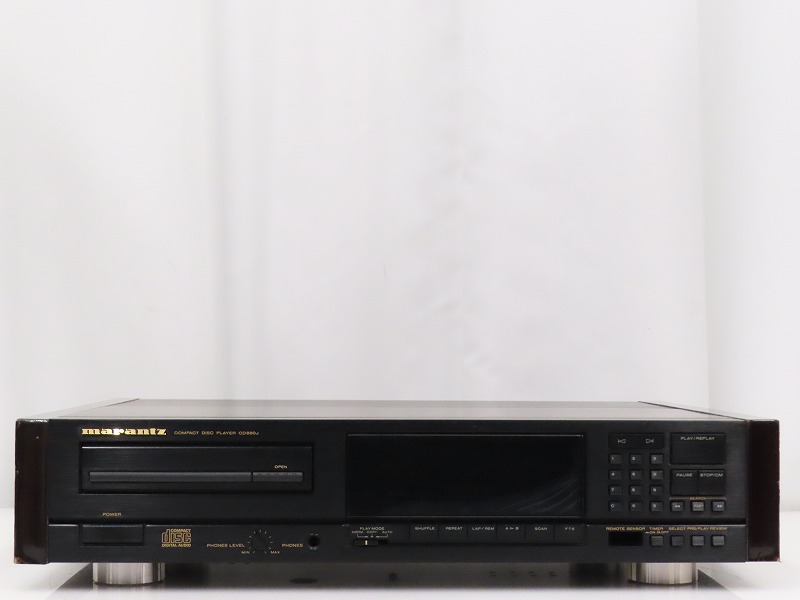 marantz CD880J