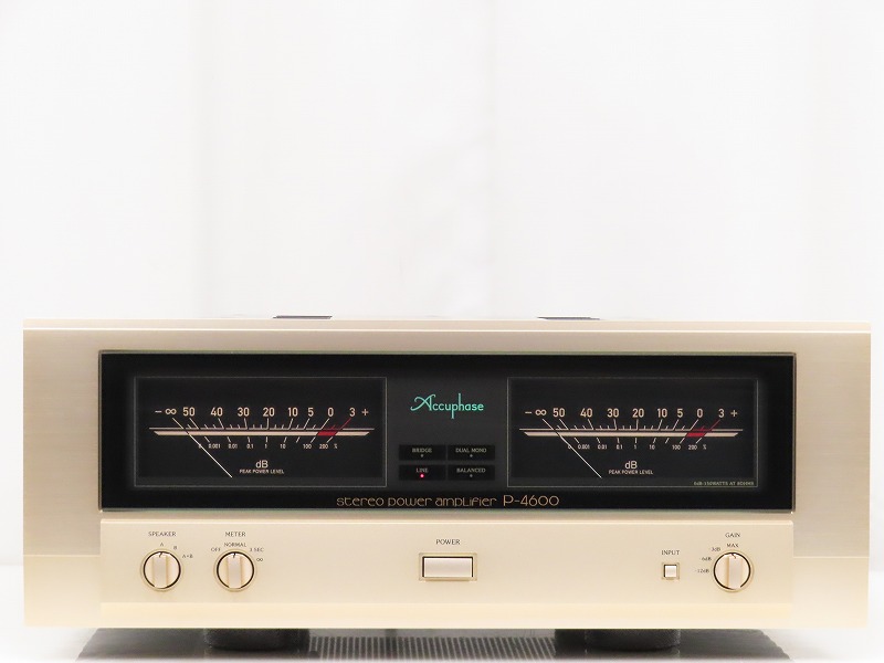 Accuphase P-4600