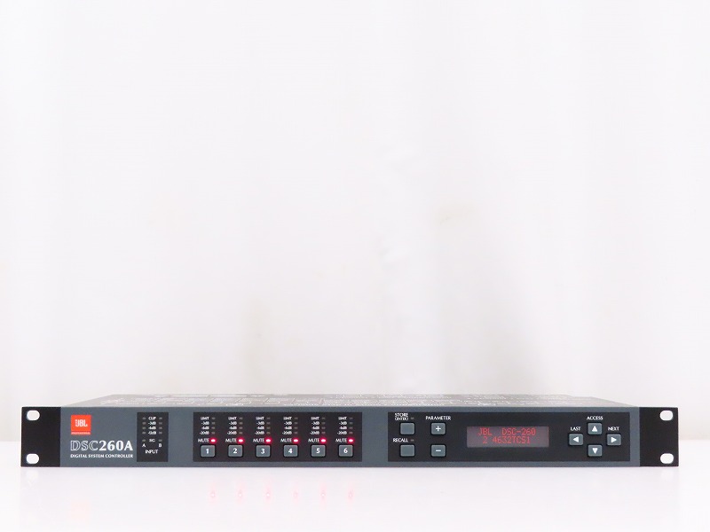 JBL DSC260A