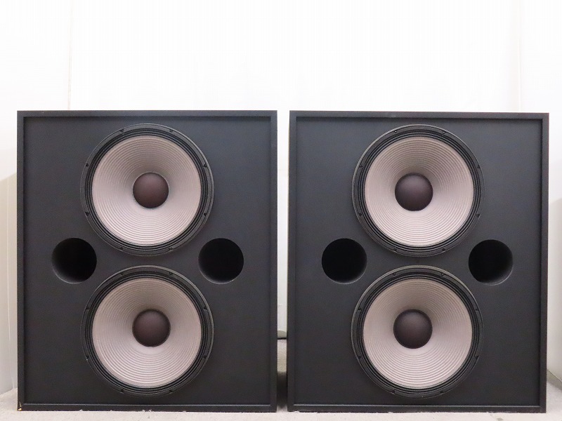 JBL Professional 4639