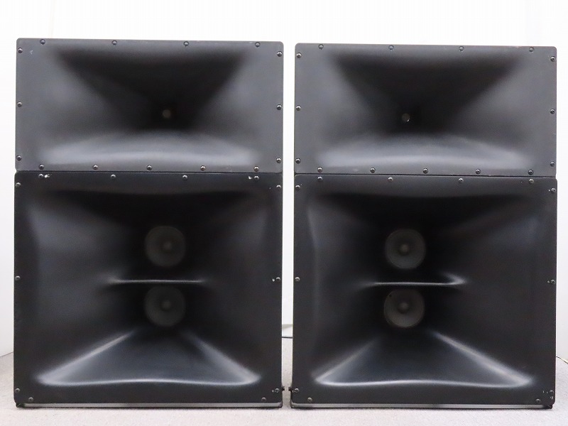 JBL Professional 3632-M/HF-T