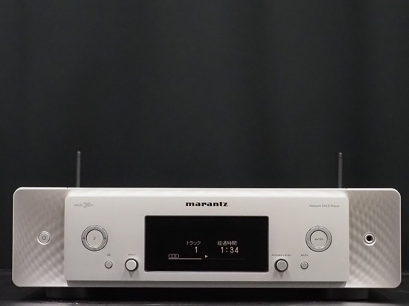 marantz SACD 30n
