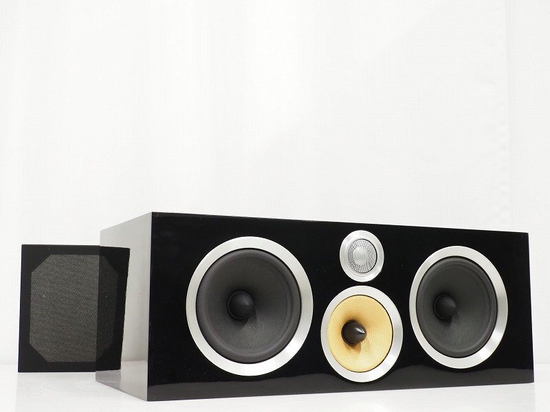 B&W CM Centre 2 S2
