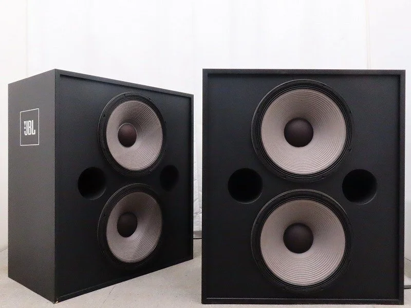 JBL Professional 4639