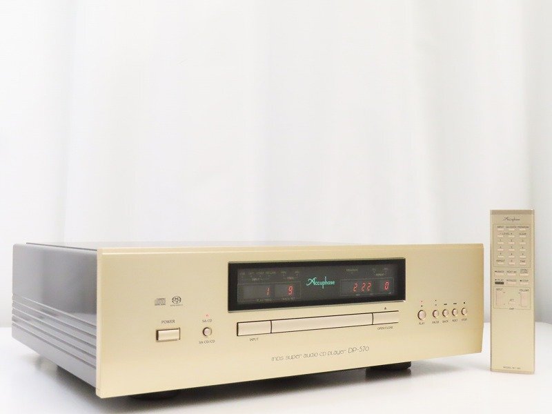 Accuphase DP-570