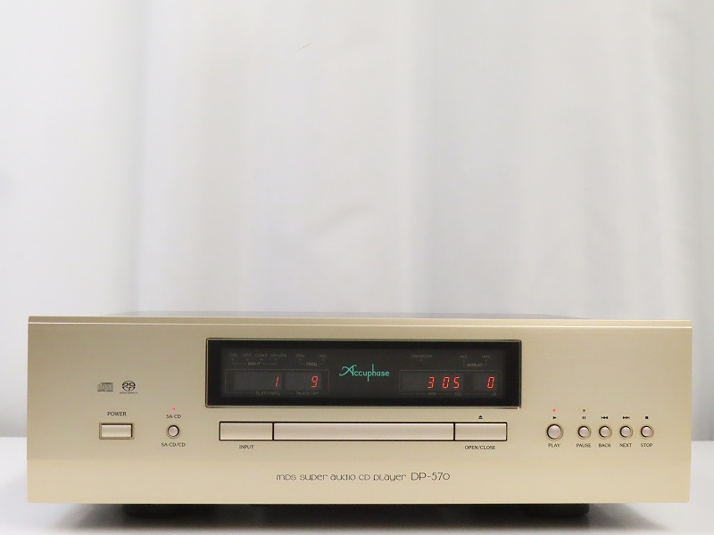 Accuphase DP-570