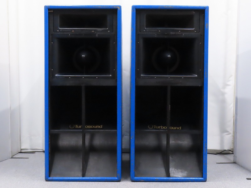 Turbosound TMS-4