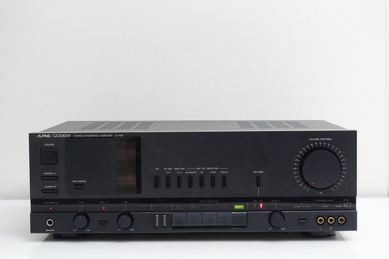 ALPINE/LUXMAN LV-105