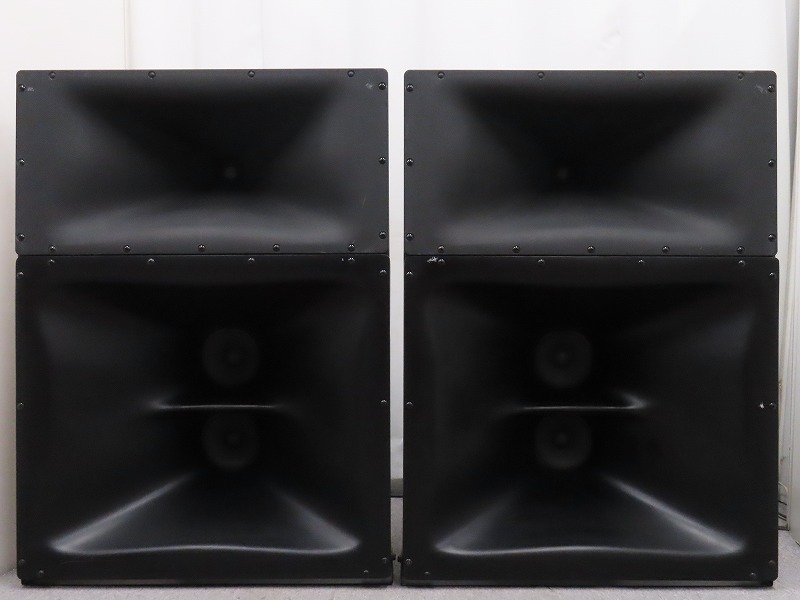 JBL Professional 3632-M/HF-T