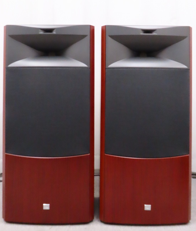 JBL S4700