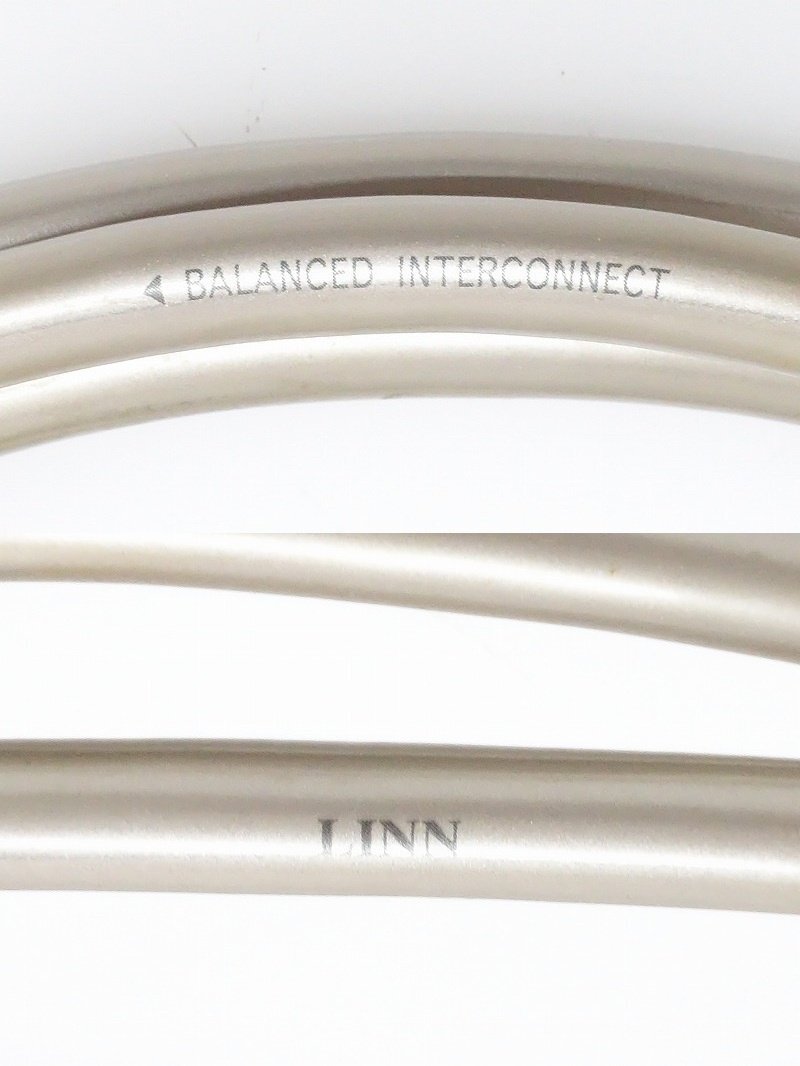 LINN SILVER BALANCED INTERCONNECT