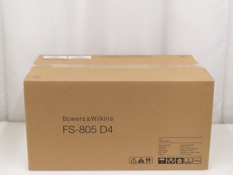 B&W FS-805D4