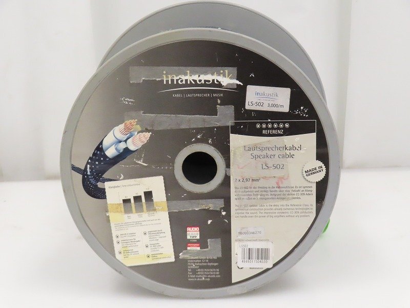 inakustik LS-502