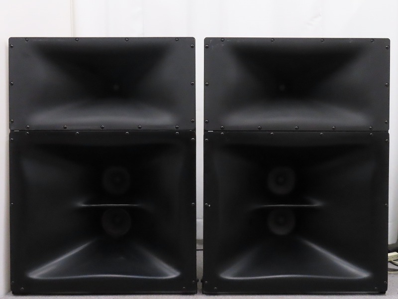 JBL Professional 3632-M/HF-T