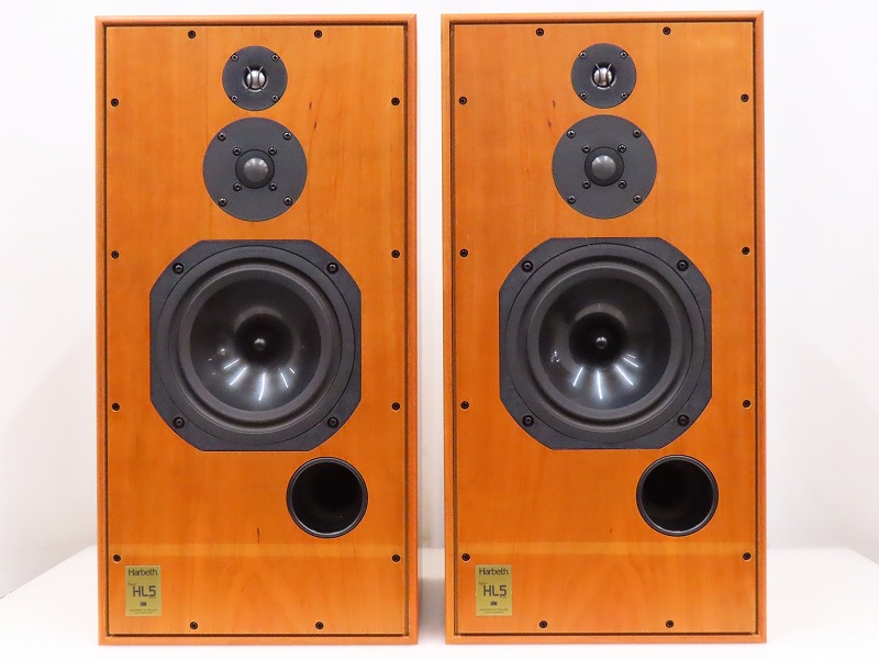 Harbeth Super HL5 plus