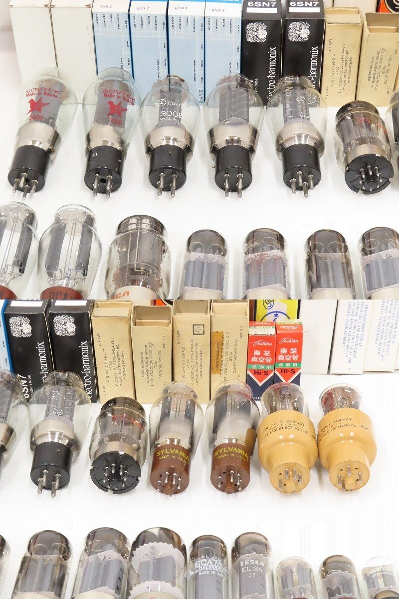 ELECTRON TUBE 300B