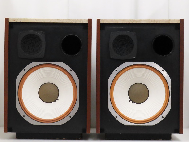 JBL L101 Lancer