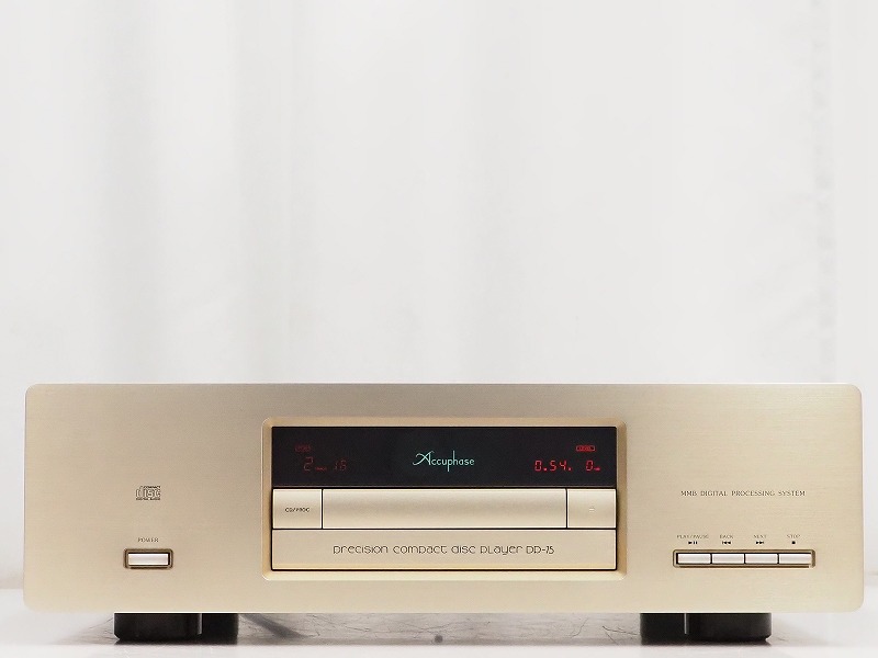 Accuphase DP-75